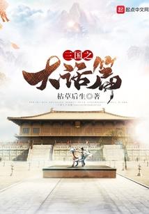 欧米茄星座银盘女表