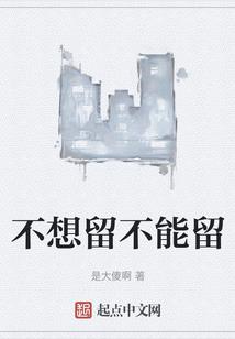 穷人不能改变命运图片