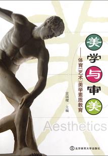 属猪守护佛在哪里