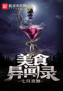 阳历13个月