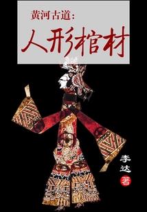 属猴和属羊的合婚吗