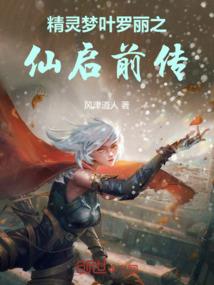属虎的人腊月运势