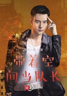 属猪的带什么相配