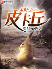 阴历是五月几日啊