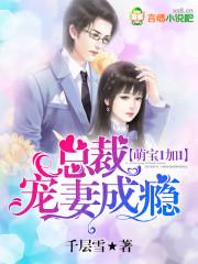 庚子月是阳历几月