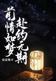 80后属兔人