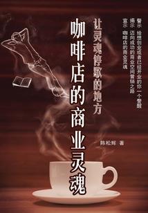 属马男属羊女适合结婚吗