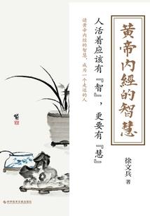 人性最怕麻烦的星座女