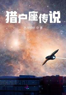 马援的网名
