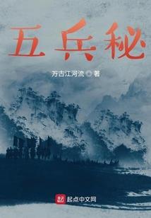 属狗大龄月