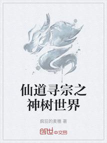 路旁土2021年的运程