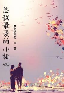 姓祁仁字辈的男孩起名