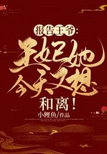 丁东东的寓意是什么
