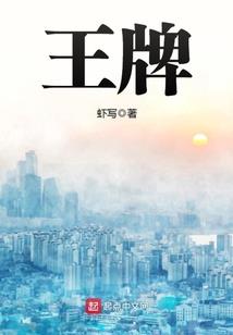 59岁属兔女