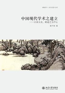 属马的70岁大寿