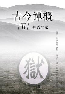 特别酷的网名女生