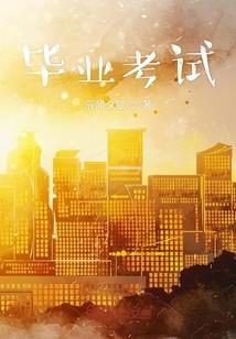 本月双子运势