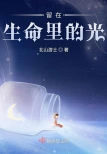 属马人跟谁一起好不好