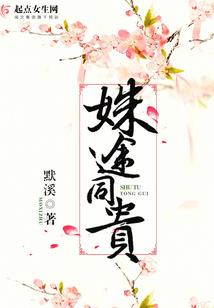 老黄历中金堂的意思
