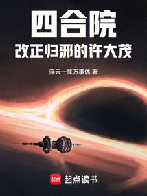 女人梦到被男人表白