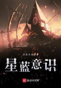 孕妇梦到捡了手机