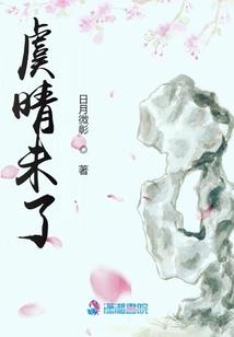 五行缺金男孩起名姓冯姓