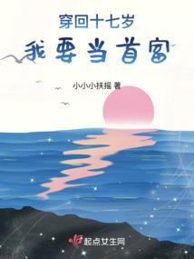 周公解梦麦桔