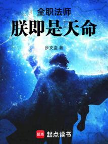 脚爪代表什么生肖女