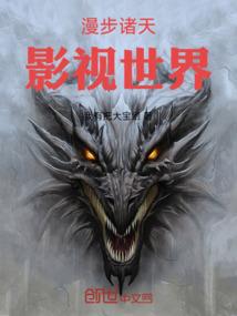 儿子属猪我能养猪吗