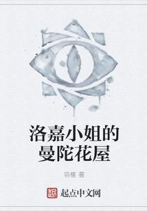 几岁是属马的