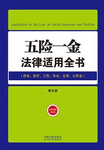 2010农历四月
