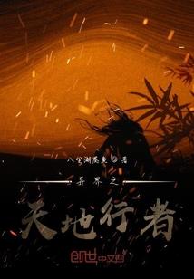 11月份的深圳如何查询