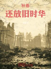 属蛇人的老师