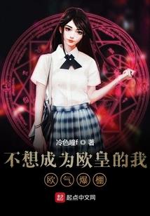 1934年阴历正月十二