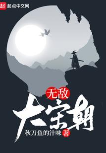内蒙古运势运程基础知识