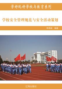 女属兔配婚