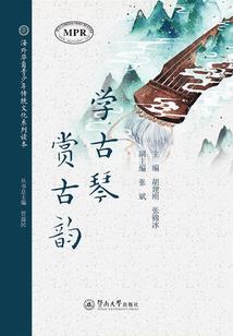 属狗女宝带露
