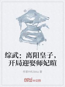 周公解梦狗把手咬了