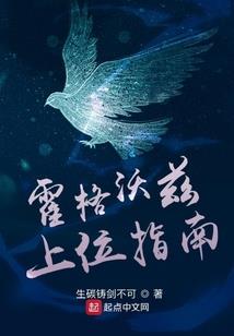 地势看风水