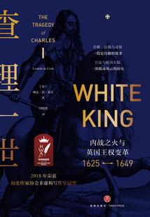 十二星座看阳历还是