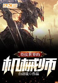 男人自然头像