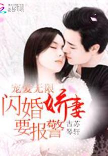 什么属相是两栖动物图片