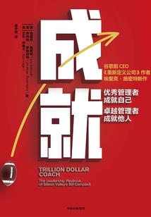 农历三月十四日子不好吗