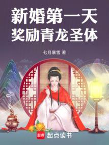家里厕所外墙长草寓意
