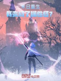 没有细节全靠运气