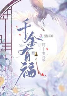 阳历2月27日阳历多少