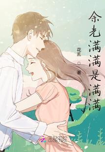 亲人离世影响运程吗女