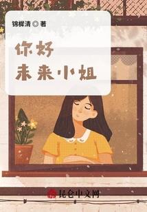 孕妇梦见找到古董