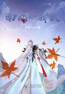 蚍蜉打一生肖