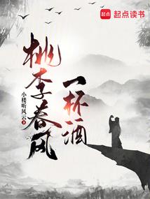 软珍烟含义